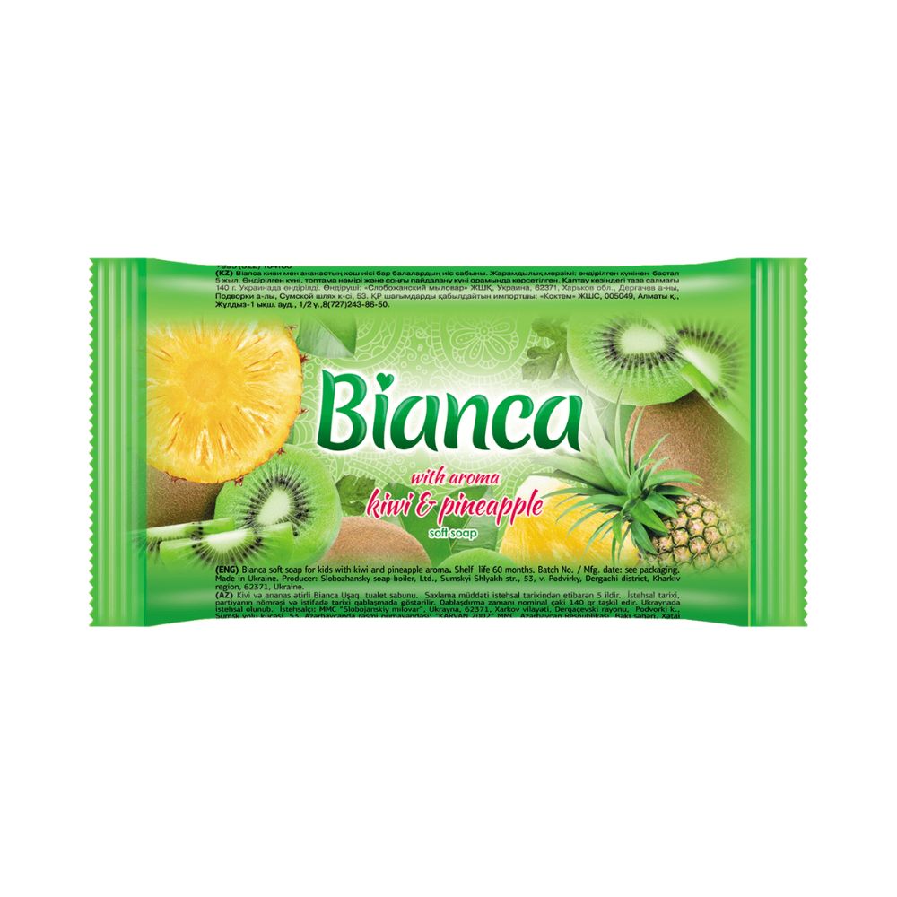 Мило туалетне Bianca дит 140г Ківі + ананас