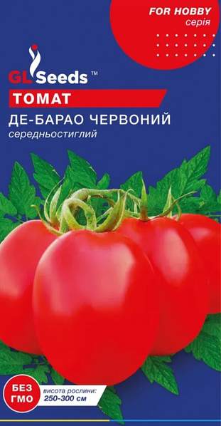Томат Де-Барао гігант червоний 0,1гр GL Seeds — фото 2