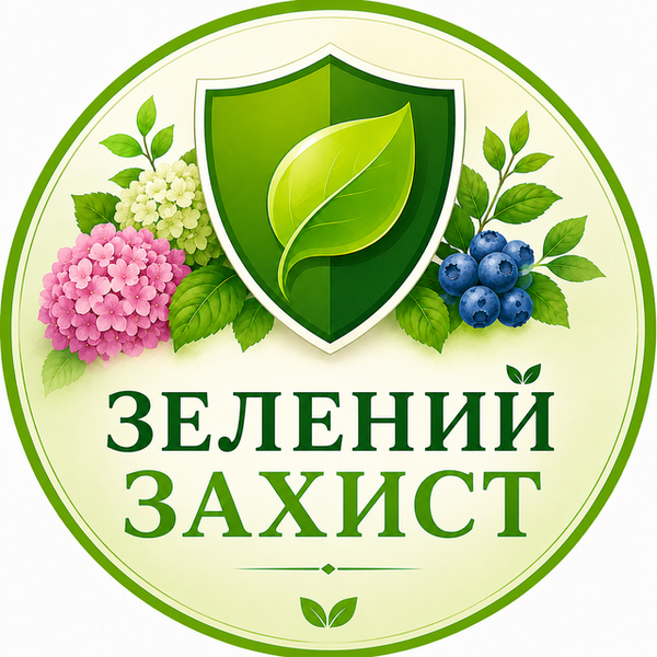 Томат Де-Барао гігант червоний 0,1гр GL Seeds — фото 4