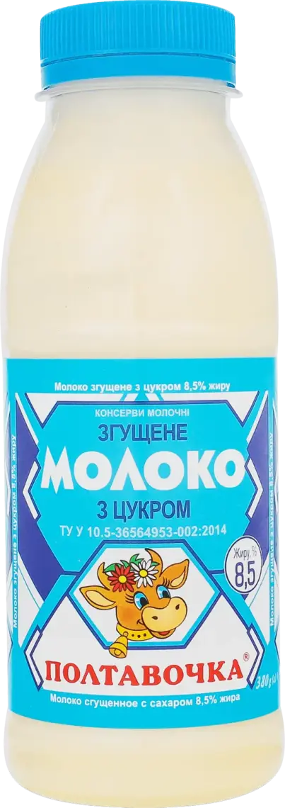 Молоко згущ Полтавочка 380г 8,5% пляшка