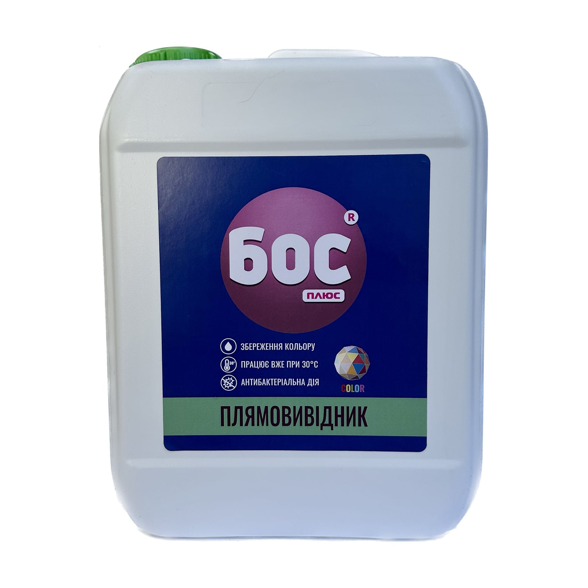 Плямовивідник кисн БОС плюс 500г колор банка
