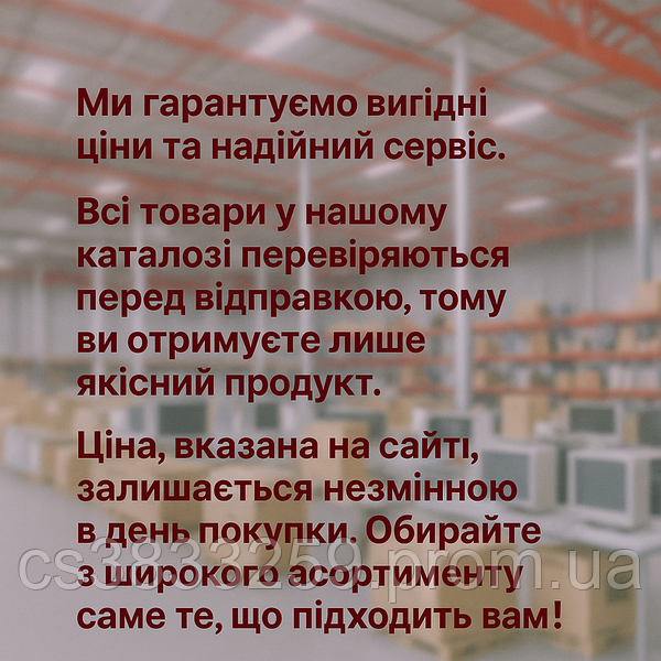 Дошка нарізна дер 20*30 Зах Укр — фото 4