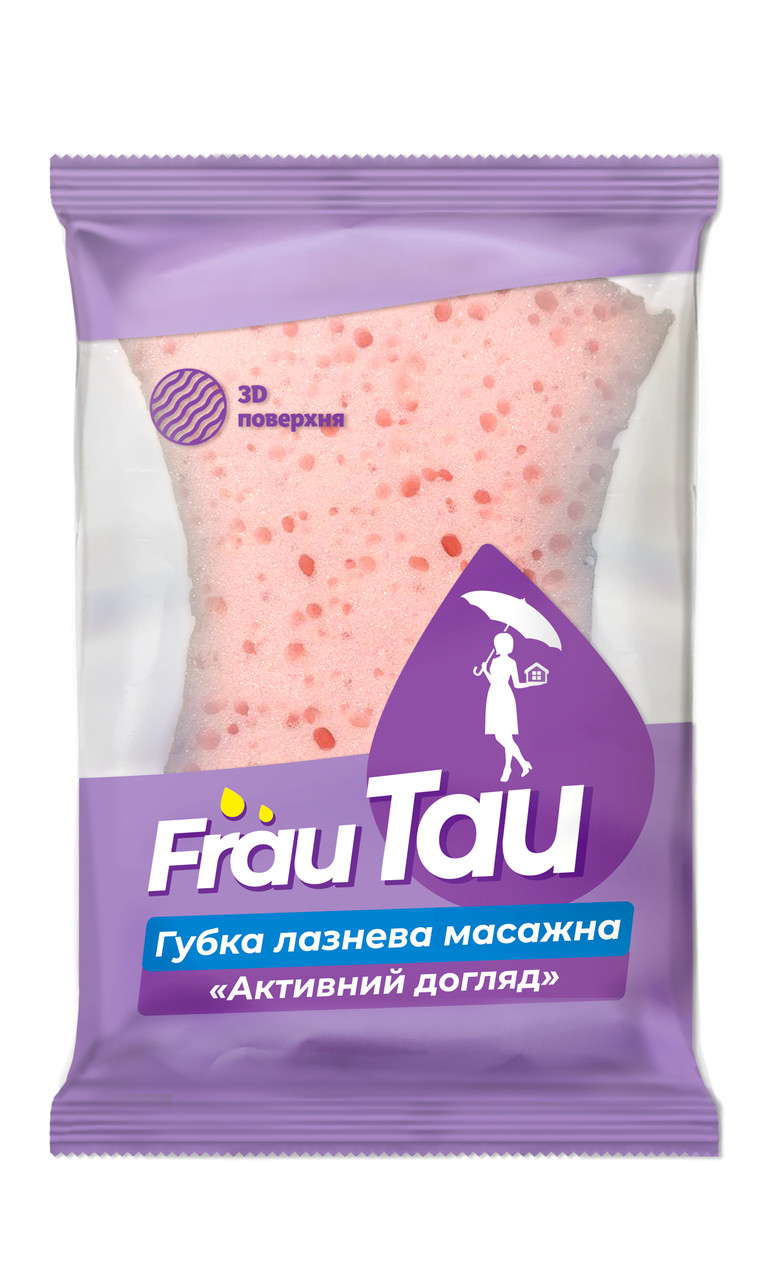 Губка банна Frau Tau СПА ефект