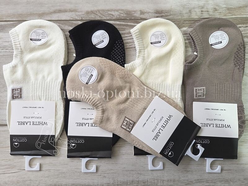Шкарпетки жін White Label