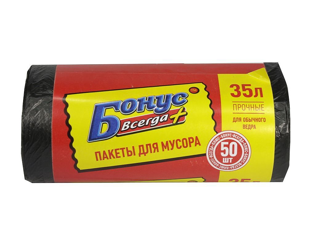 Мусорні пакети Бонус 35л-30шт