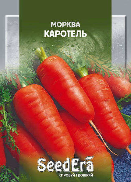Морква Каротель 20гр SeedEra — фото 2
