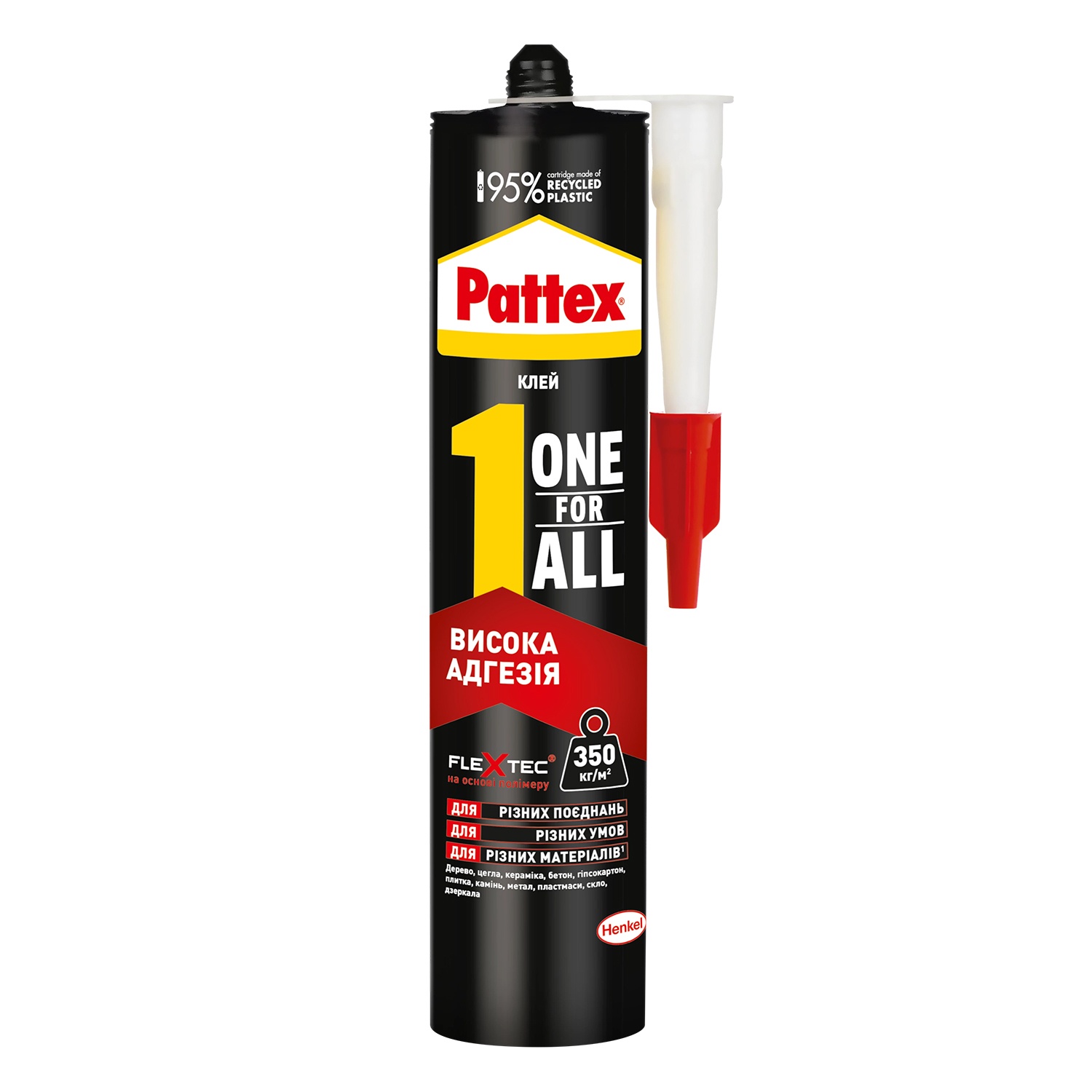 Клей-герметик PATTEX Кристальний 290г тубус (12шт)