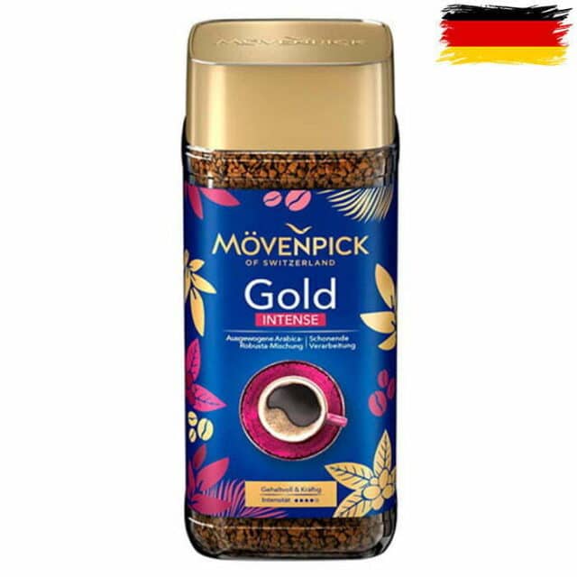 Кава Арабія Gold 200гр ск/б — фото 3