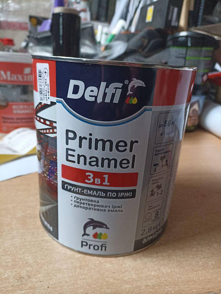 Емаль Delfi 2,8 кг Жовта — фото 3