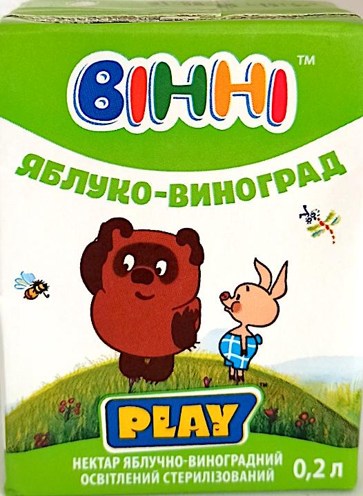 Сік Вінні яблучно виноградний 0,2л