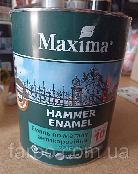 Емаль Maxima МОЛОТКОВА 3в1антикор Антрацит 2,3 л — фото 2