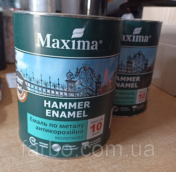 Емаль Maxima МОЛОТКОВА 3в1антикор Антрацит 2,3 л — фото 4