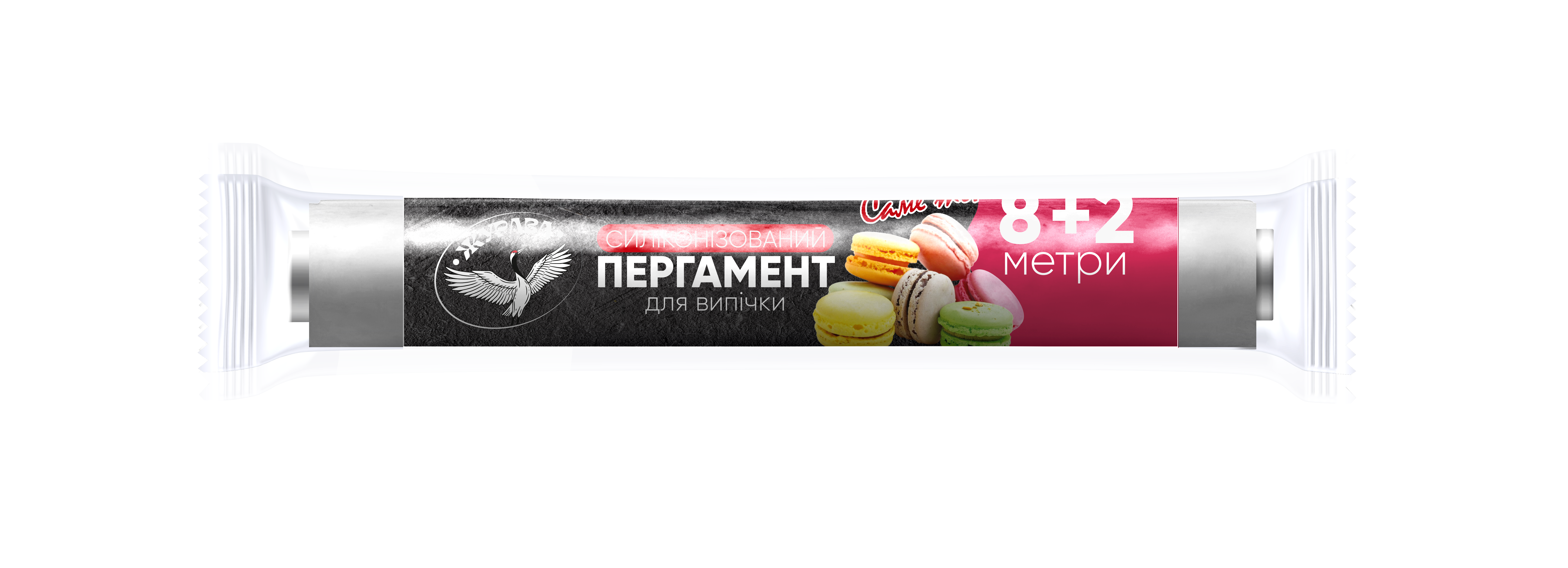 Пергамент для випічки 8+2м 28см білий силікон Журава