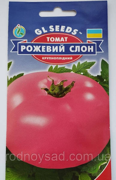 Помідори Рожевий Слон (0.1г) — фото 3