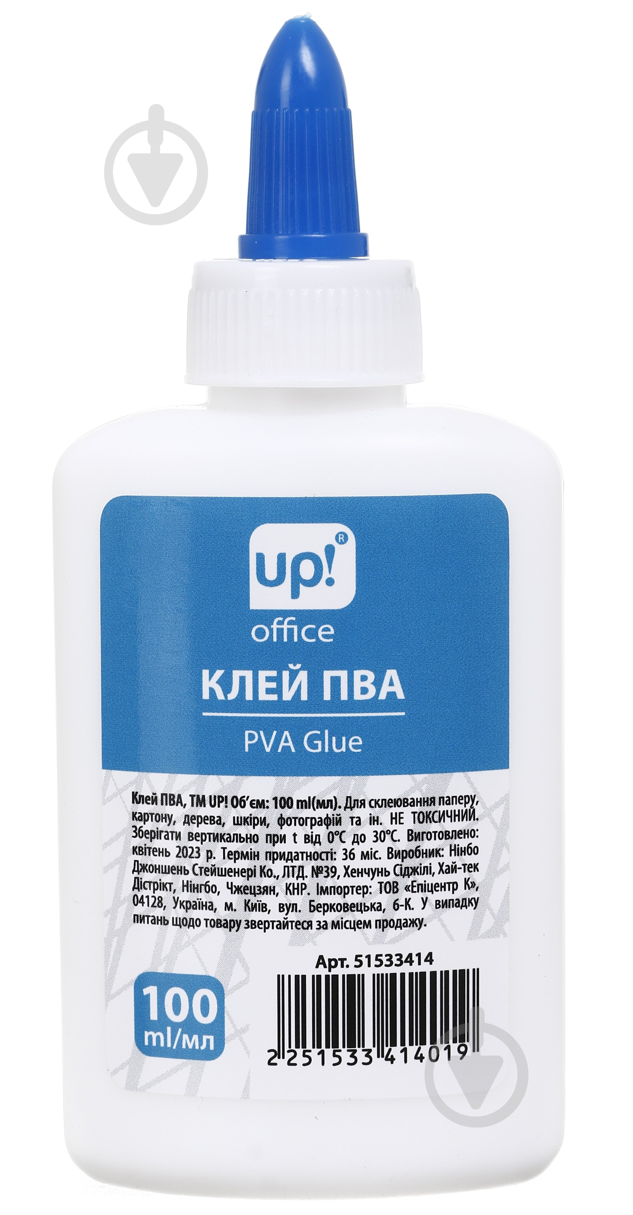 Клей ПВА UHU 100 г