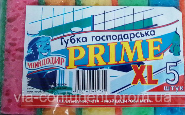 Professional Splat Актив з/п 100мл — фото 2