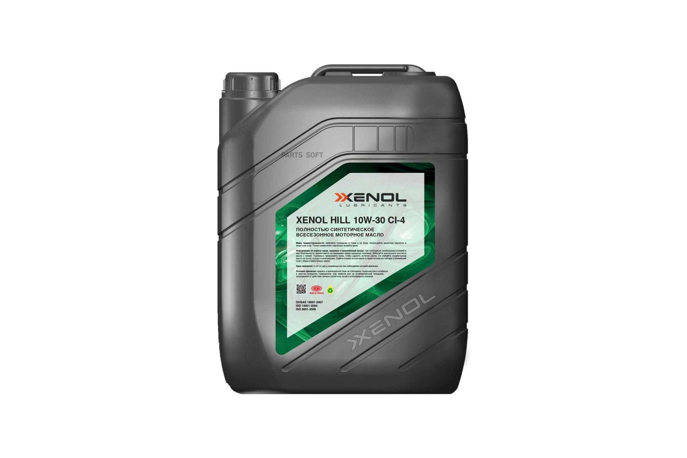 Олива моторна Xenol HILL CI-4 10W-40 20л