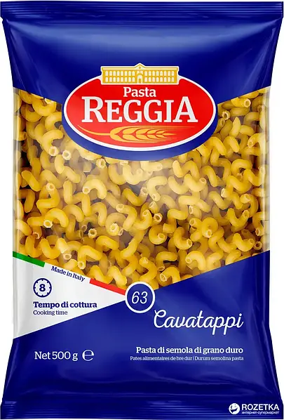 Макарон Reggia Cavatappi 500 гр №63 — фото 2