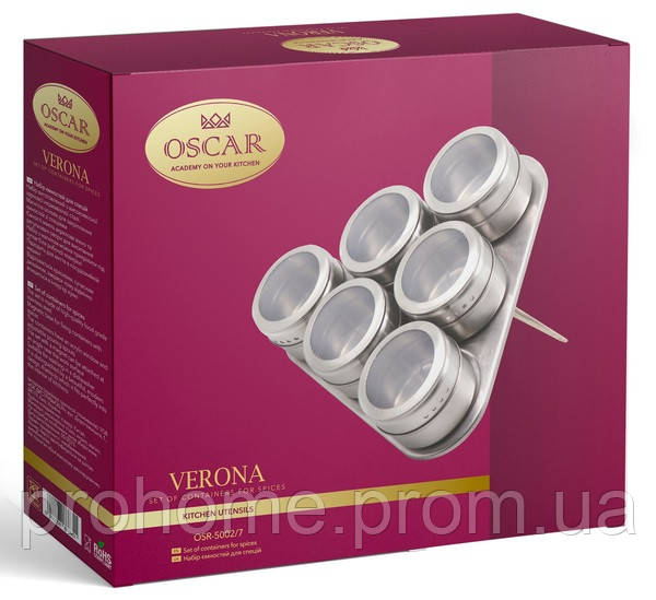 Набір для спецій Oscar Verona на магнітах 7 пр OSR-5002/7 — фото 3