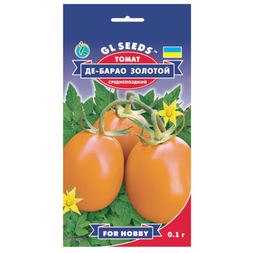 Томат Де-барао помаранчевий 0,1гр GL Seeds