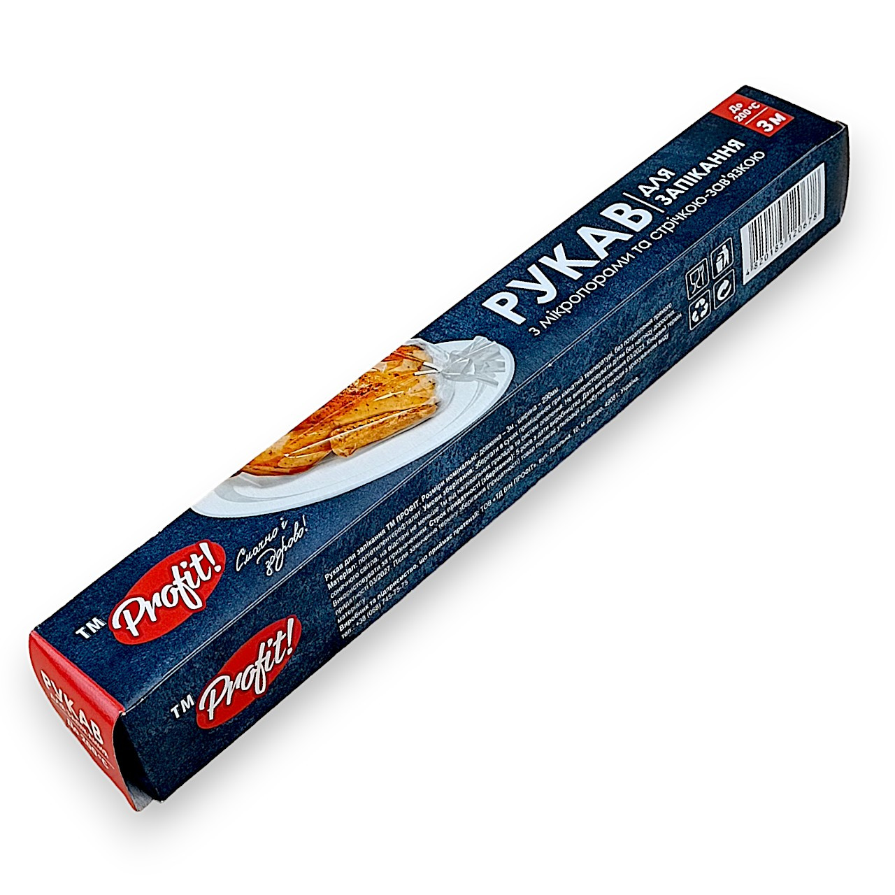Рукав для запікання Журава, 3 м x 28 см