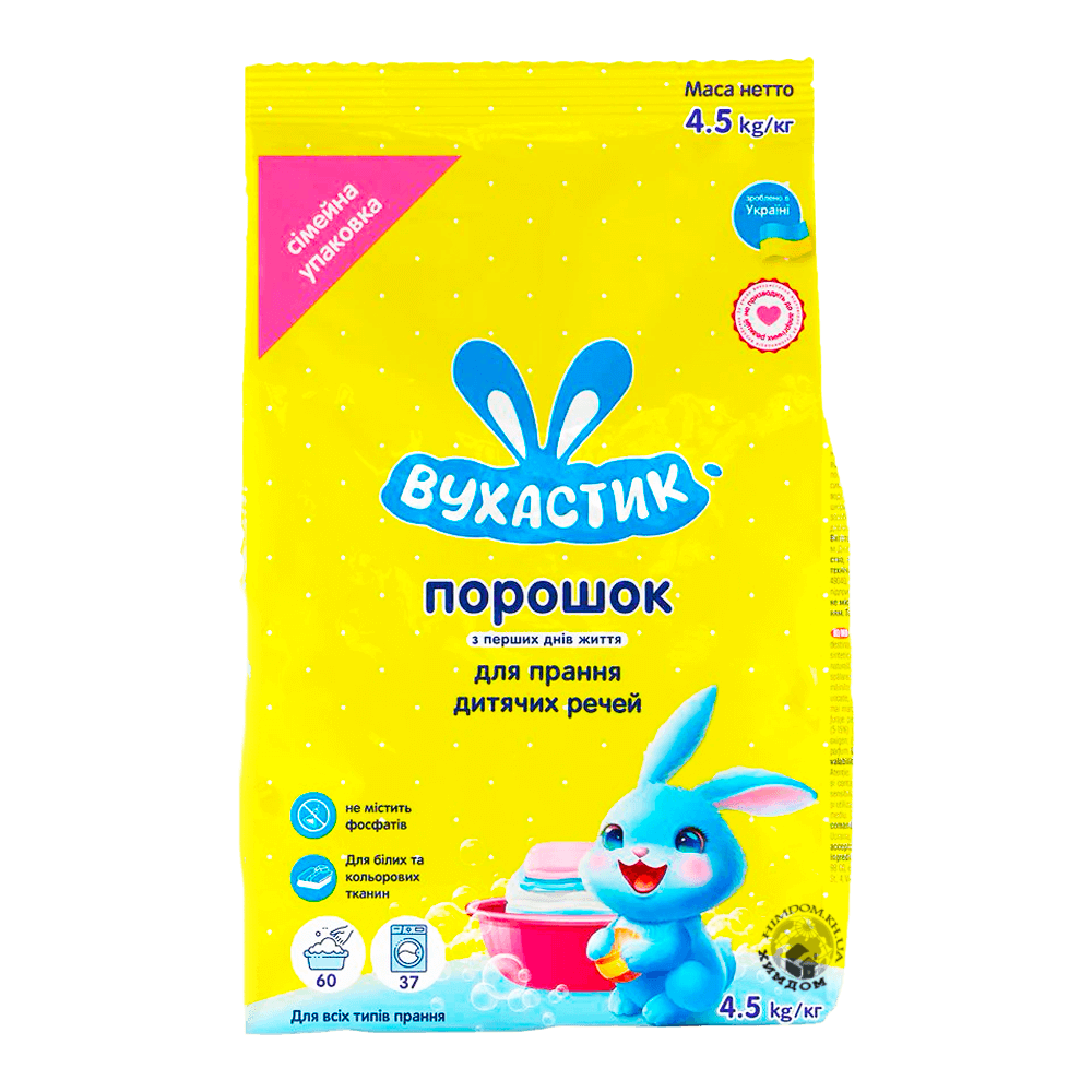 Вухастик 2,4 кг п/п Універс