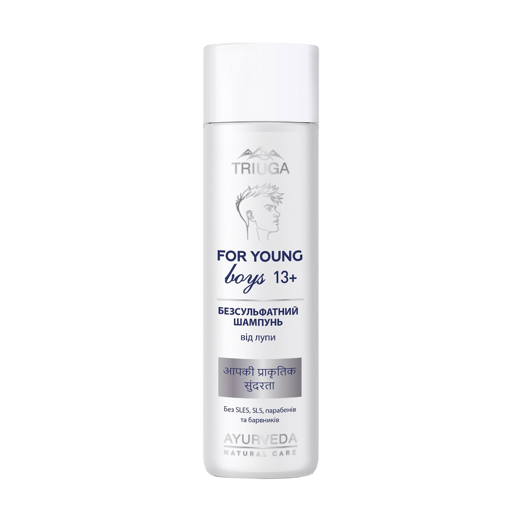 Бальзам-спрей Triuga Ayurveda двофазн Crystals Liquid 120мл