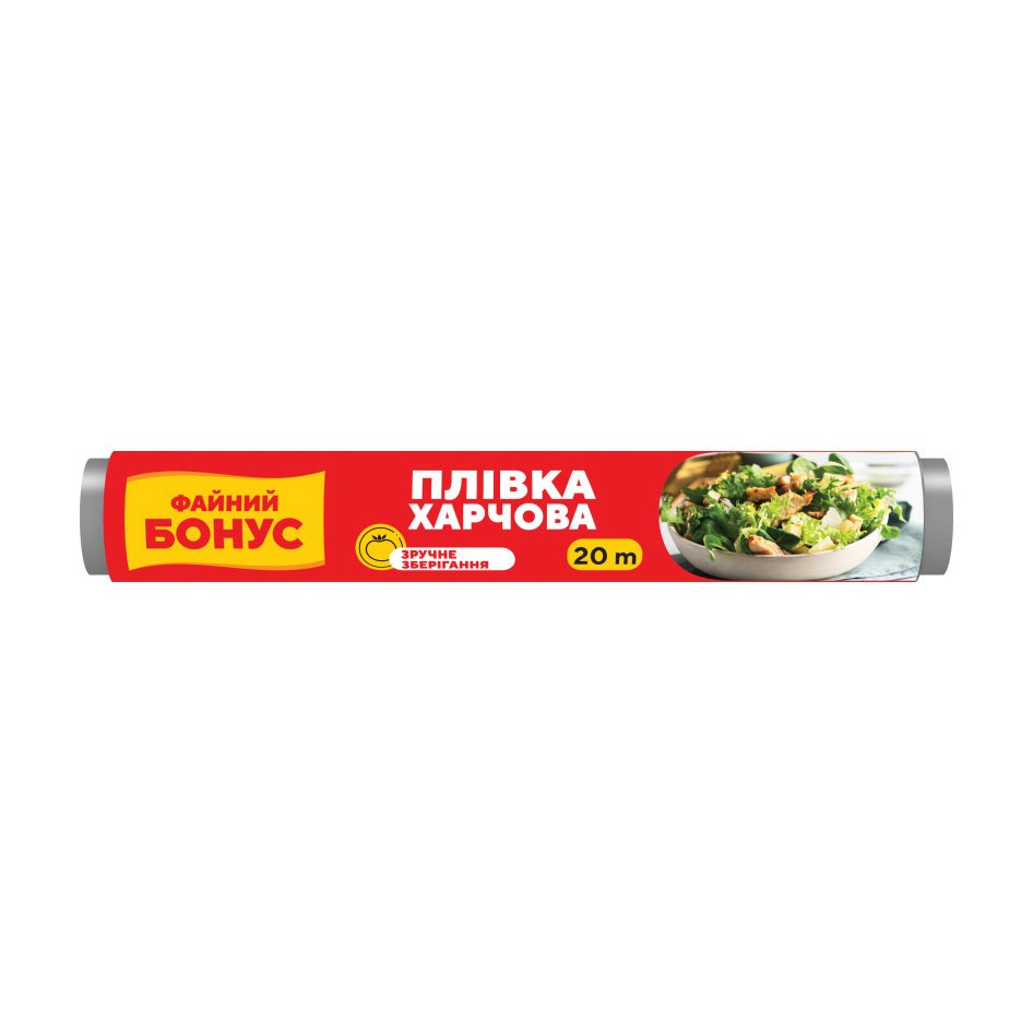 Плівка харчова 20 м 29см Солар