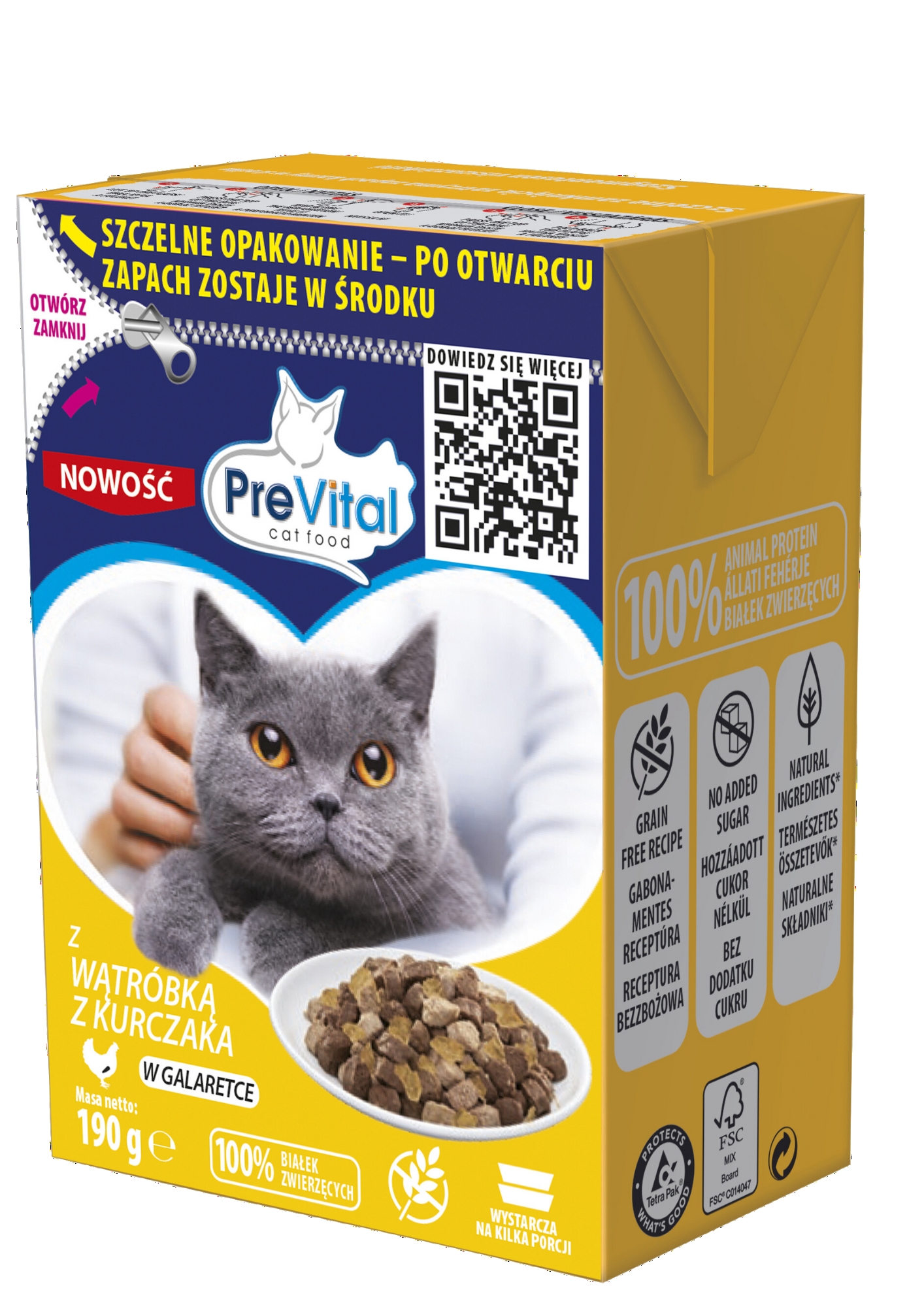 Корм для котів PreVital з куркою в желе 100 г
