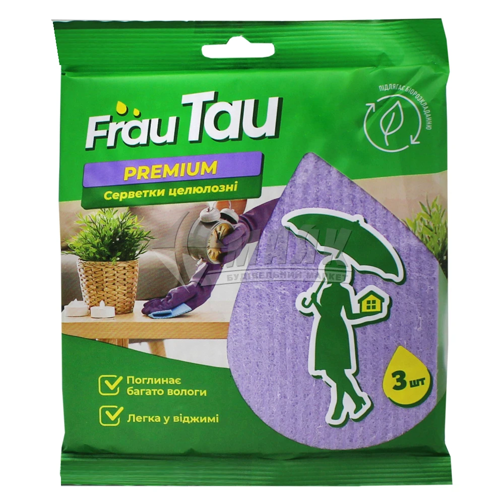 Серветка целюлозна преміум 3шт Frau Tau