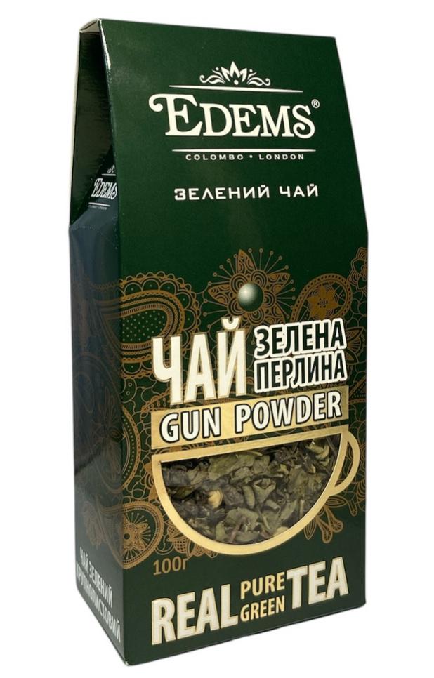 Чай Edems Зелена перлина 100г