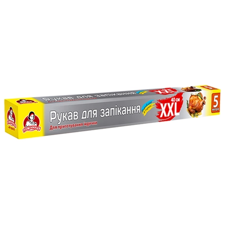 Рукав для запікання Журава 5x40 см