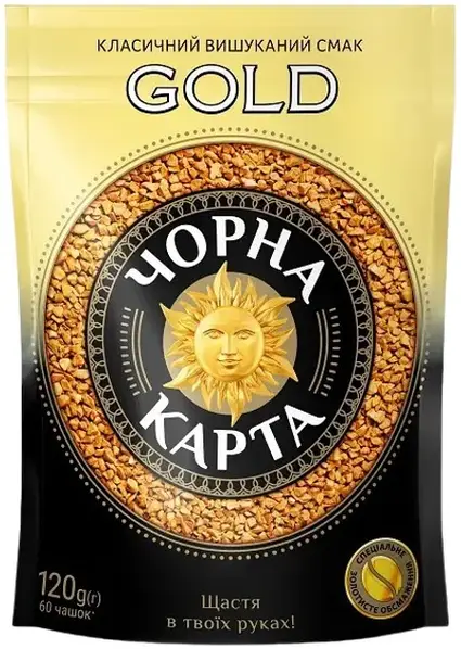 Кава Чорна карта 120гр — фото 3
