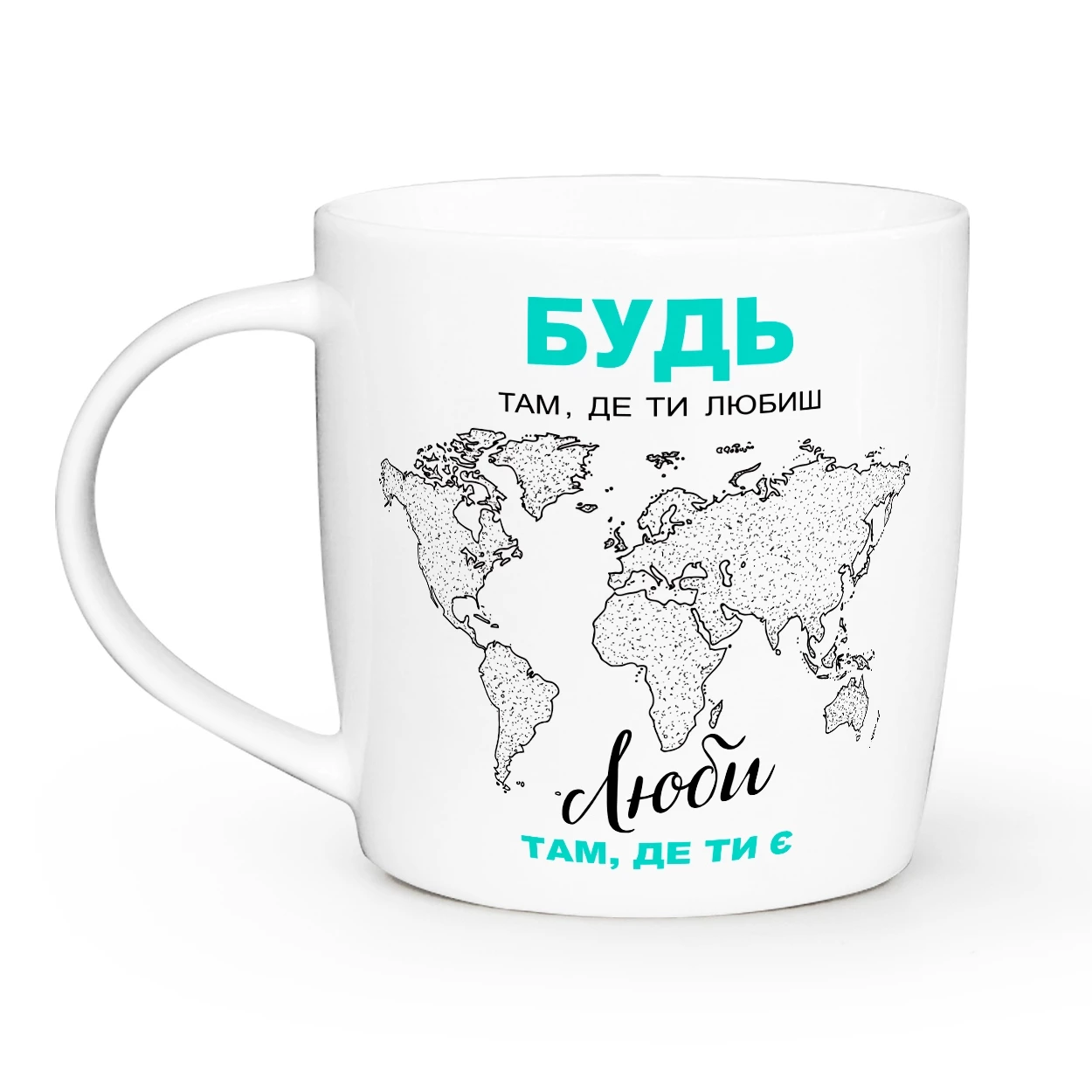 Чашка 360 мл Лайн