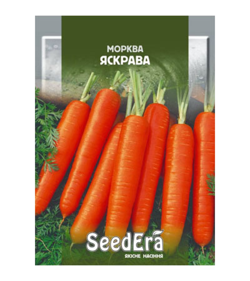 Морква Оленка 2г.
