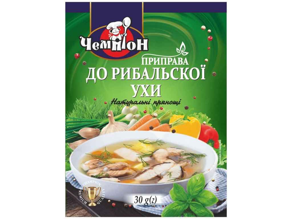 Приправа Чемпіон До рибальської ухи 30гр