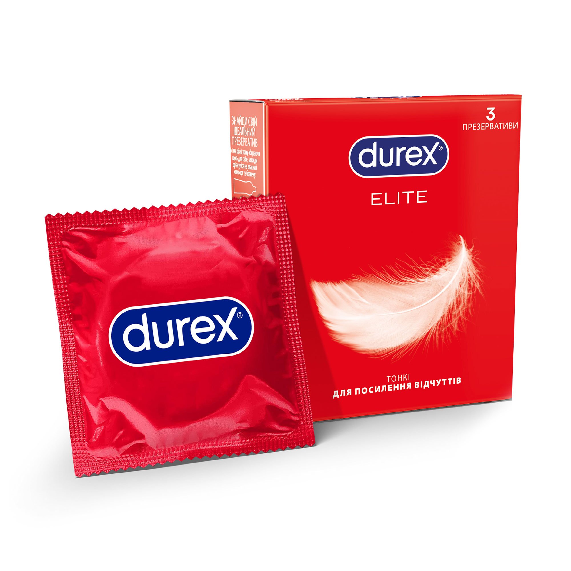Презервативи Durex Ультратонкі 3шт