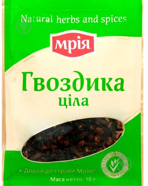 Гвоздика ціла Мрія 10гр