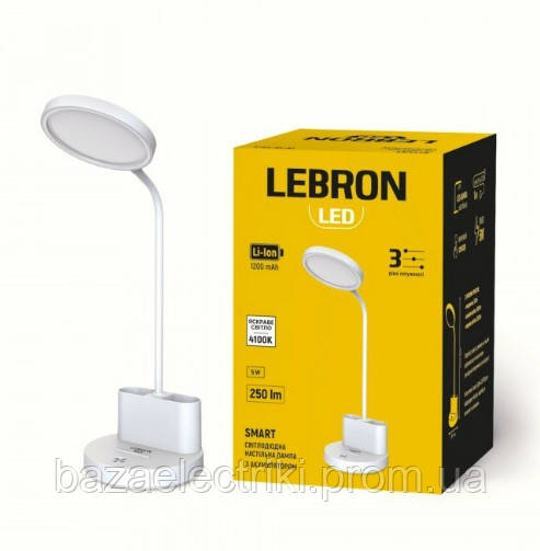 LED лампа настільна з кліпсою LEBRON L-TL-L-Clip-46, 5W, 4100K, Li-ion 1200mAh, біла, USB — фото 2