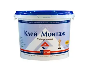 Монтажний клей ІР-41 4,5кг /сумашедша ліпучка/