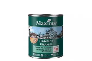 Емаль Maxima МОЛОТКОВА 3в1антикор  бордо 2,3л