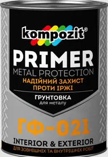 Грунт Композит ГФ-021 0,9кг св.сіра
