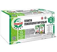 Пінопласт 35 EPS 40 (11 кг/м3)
