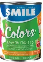 Емаль Композит ПФ-115 помаранчева 0,25кг