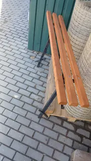 Лавки садові
