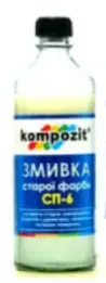 Змивка старої фарби 1кг Композит