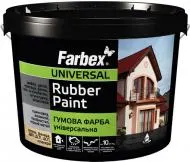 Фарба Farbex резинова Універсальна 3,5 кг сіра