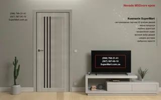 MS Doors Двері Невада 800, Крем, Чорне скло,