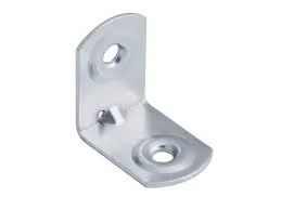 Кронштейн №1 20*20