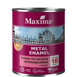 Емаль Maxima 3в1антикор гладка темно-сіра 0,75л